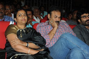 Govindhudu Andari Vaadele Movie Audio Launch